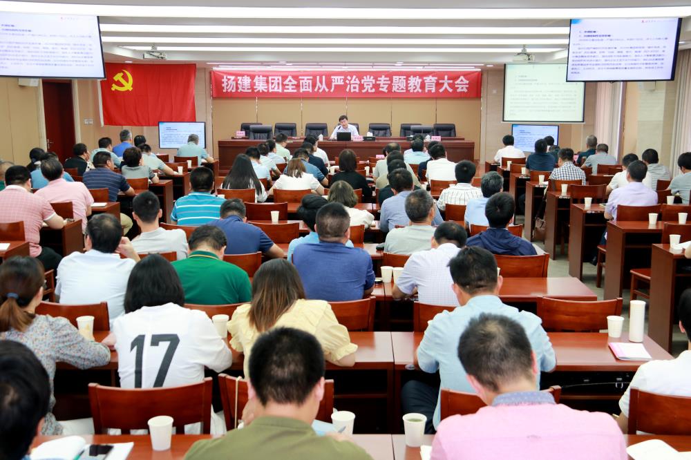 香巷六宝资料大全