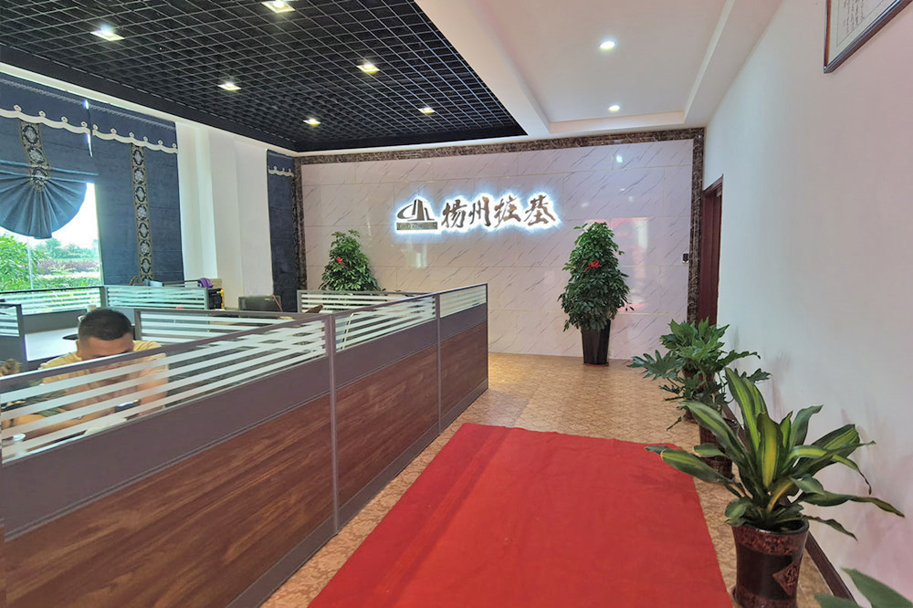 香巷六宝资料大全