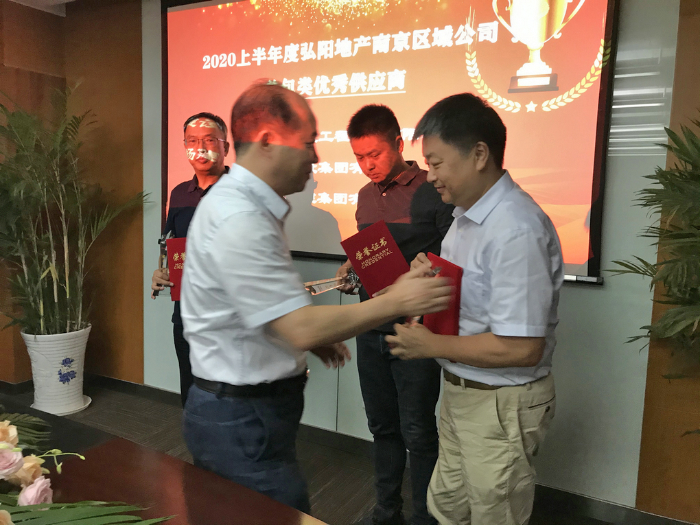 香巷六宝资料大全