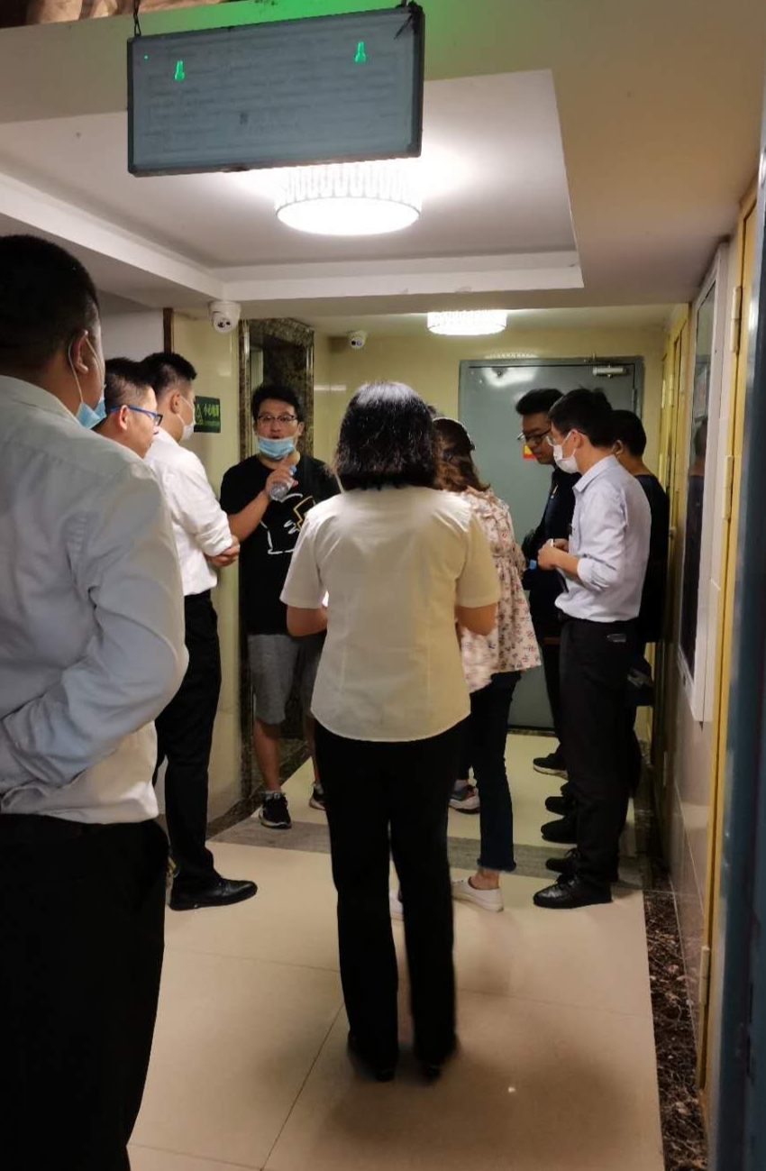 香巷六宝资料大全