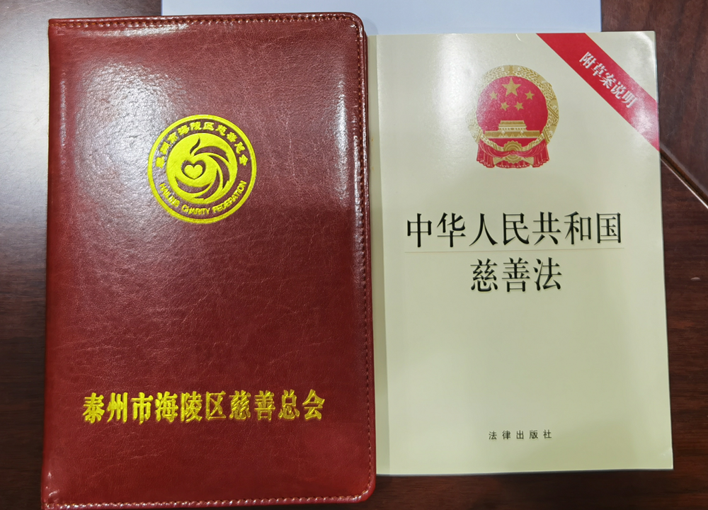 香巷六宝资料大全