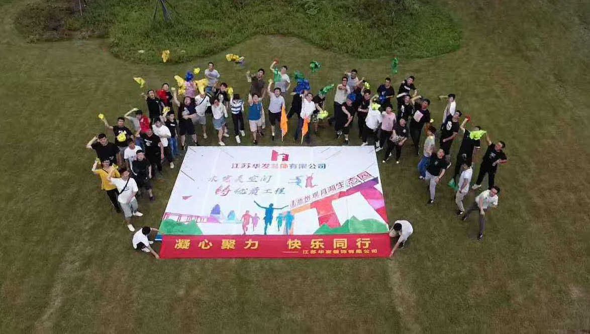 香巷六宝资料大全