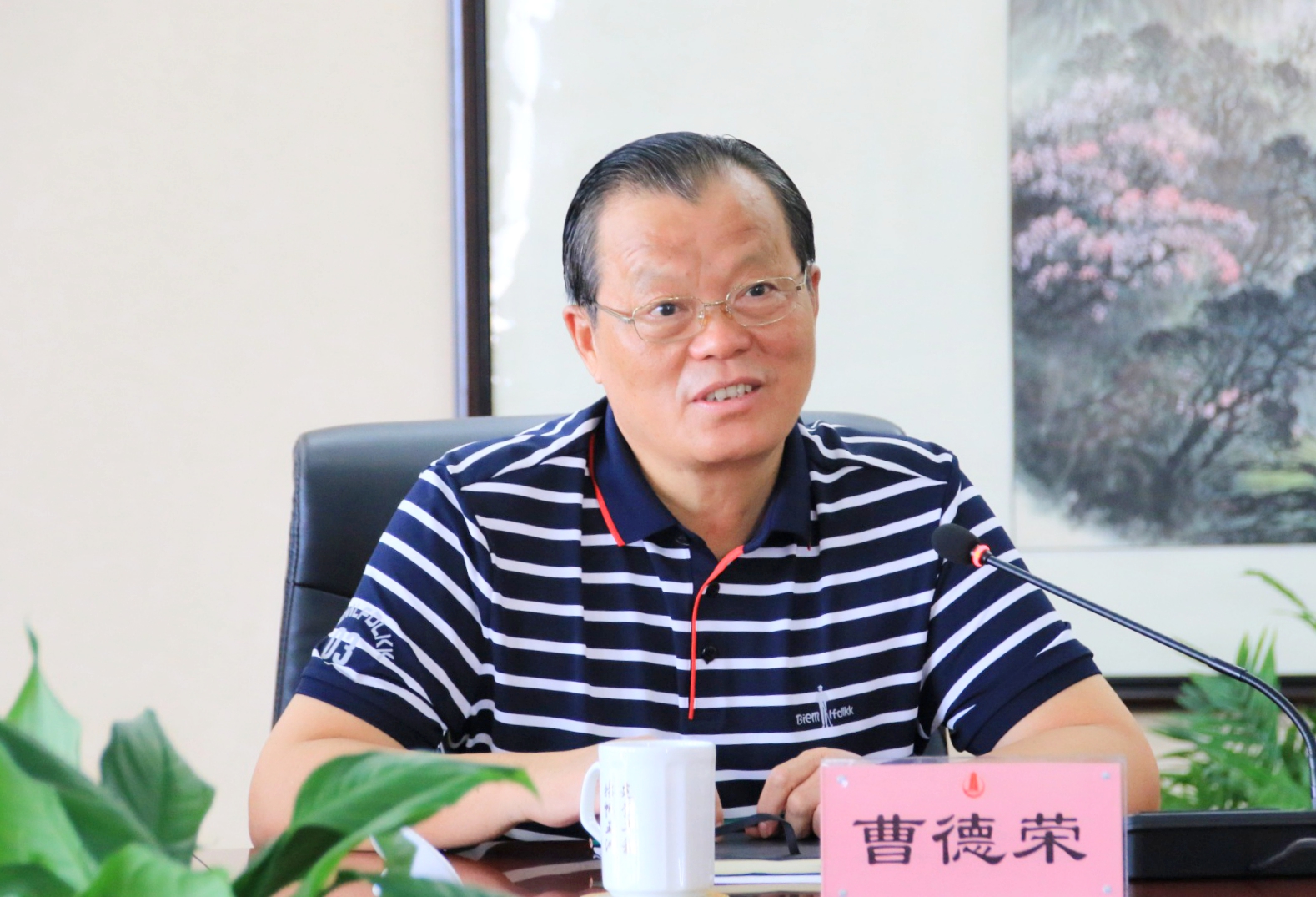 香巷六宝资料大全
