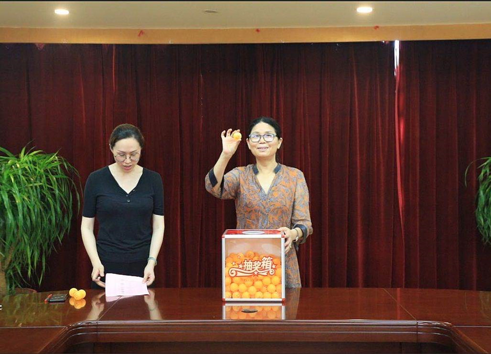香巷六宝资料大全