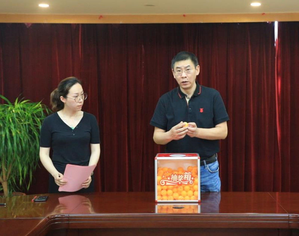 香巷六宝资料大全