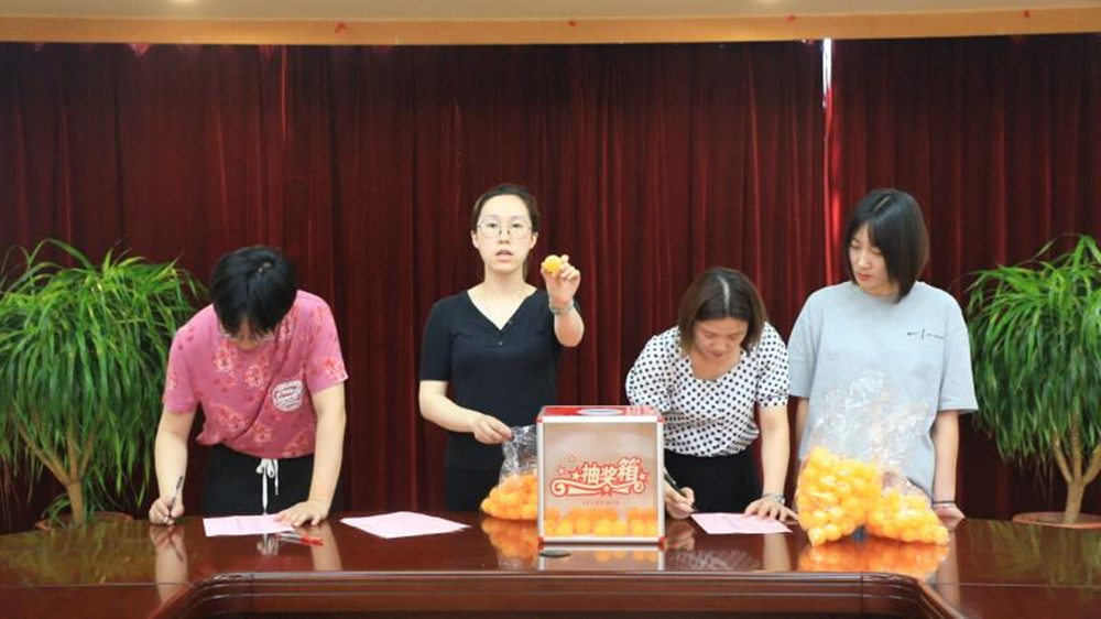 香巷六宝资料大全