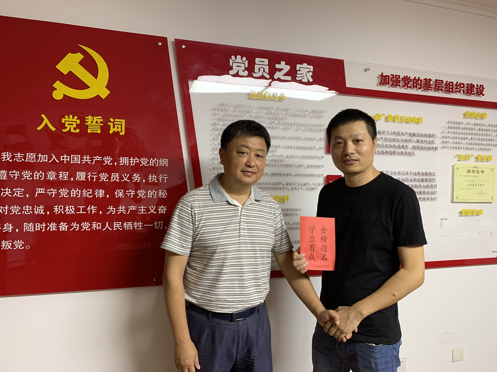 香巷六宝资料大全