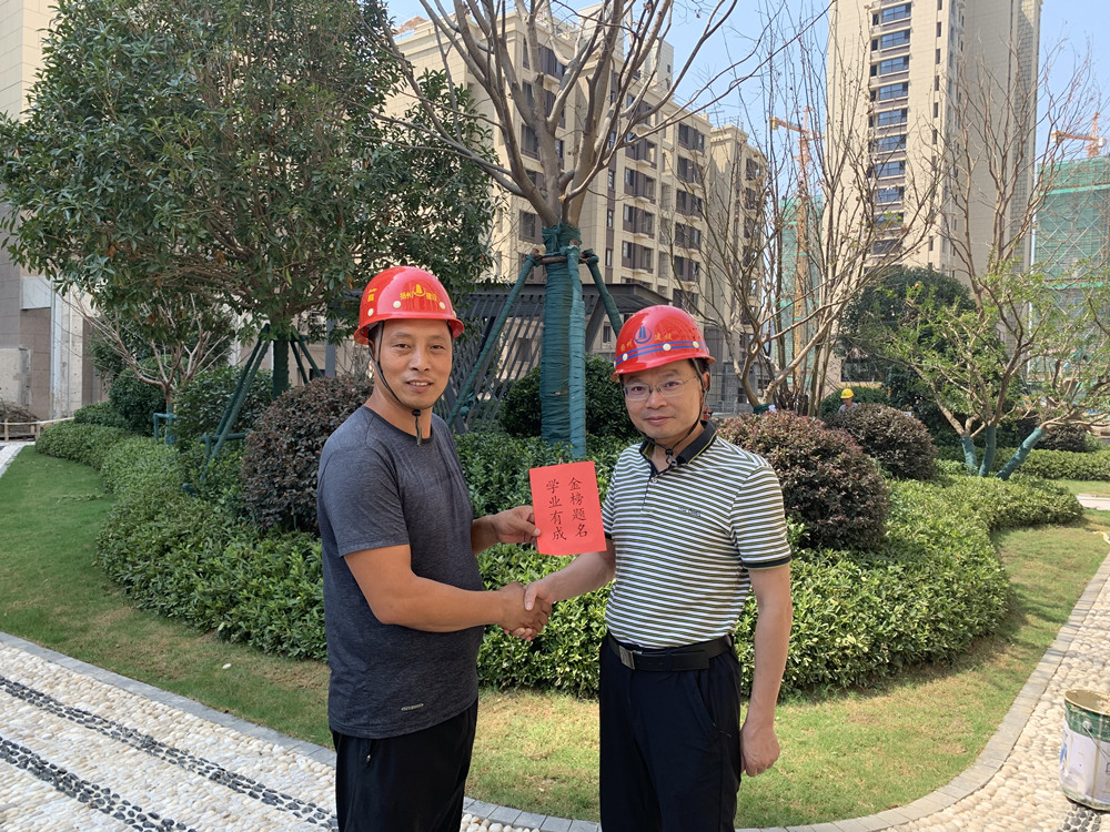 香巷六宝资料大全