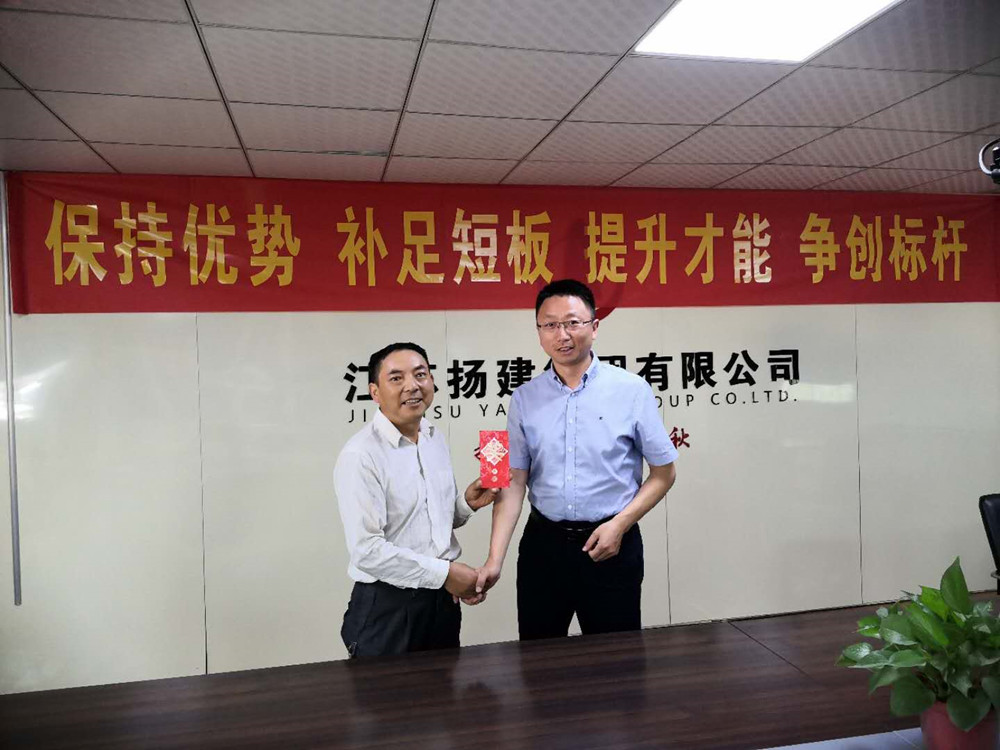香巷六宝资料大全