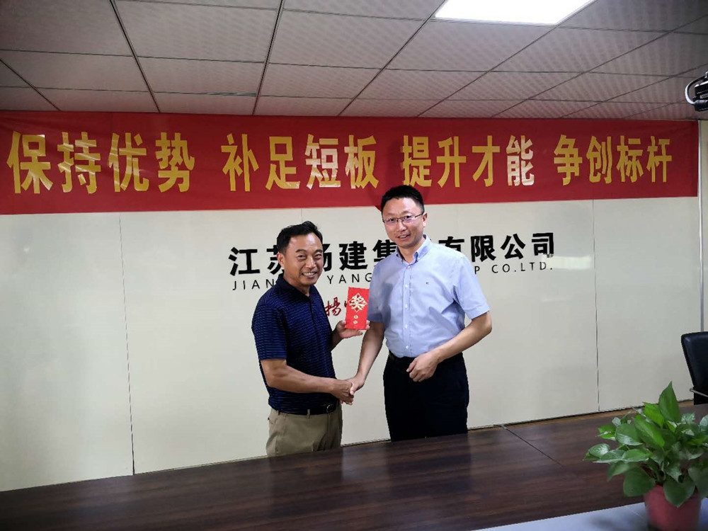 香巷六宝资料大全