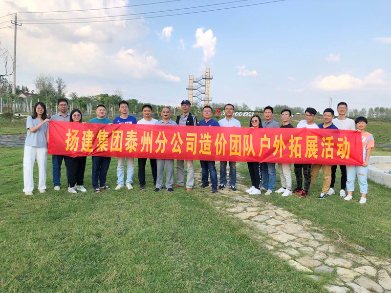香巷六宝资料大全