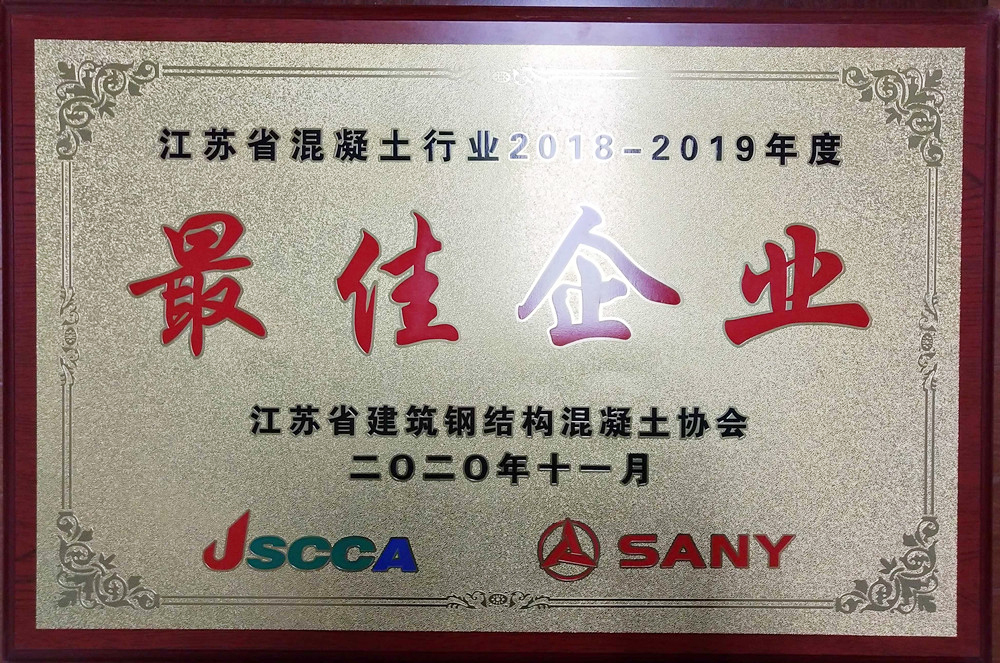 香巷六宝资料大全