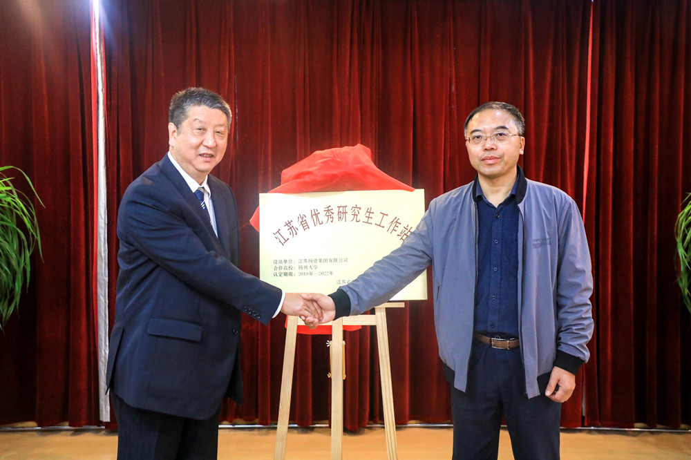 香巷六宝资料大全