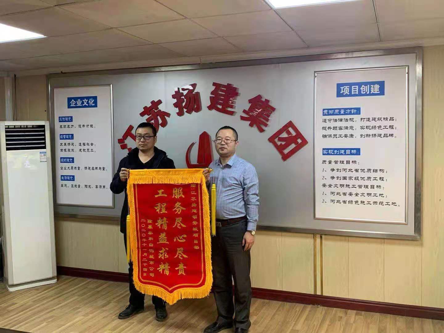 香巷六宝资料大全