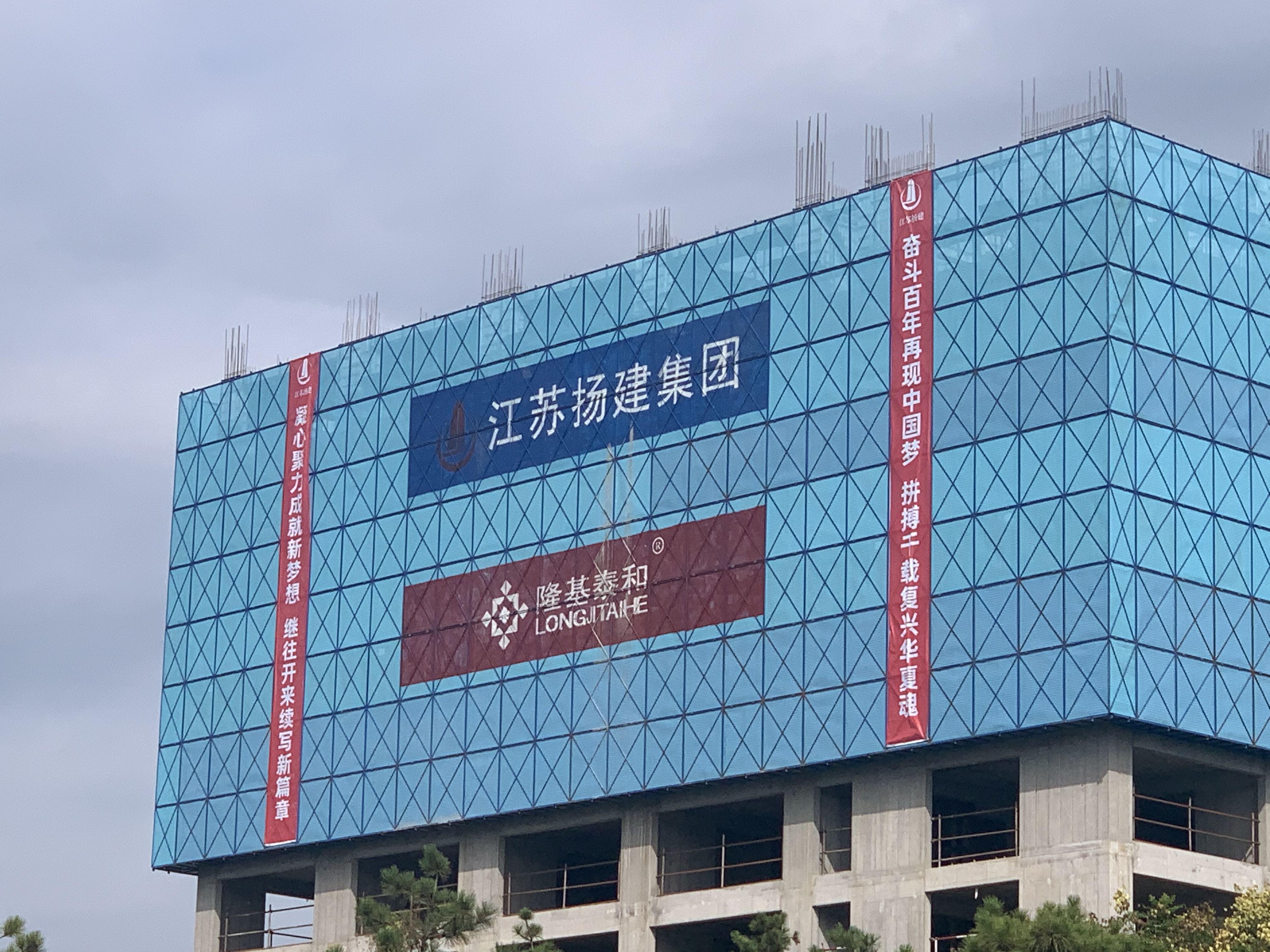 香巷六宝资料大全