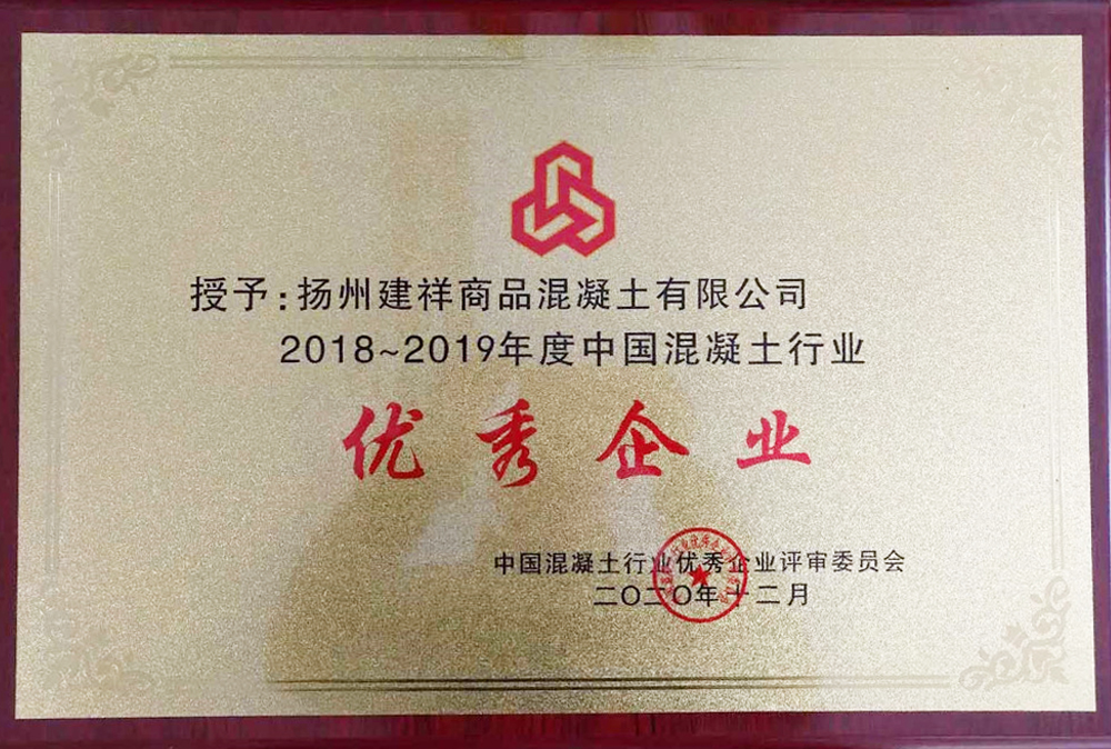 香巷六宝资料大全