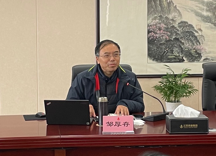 香巷六宝资料大全