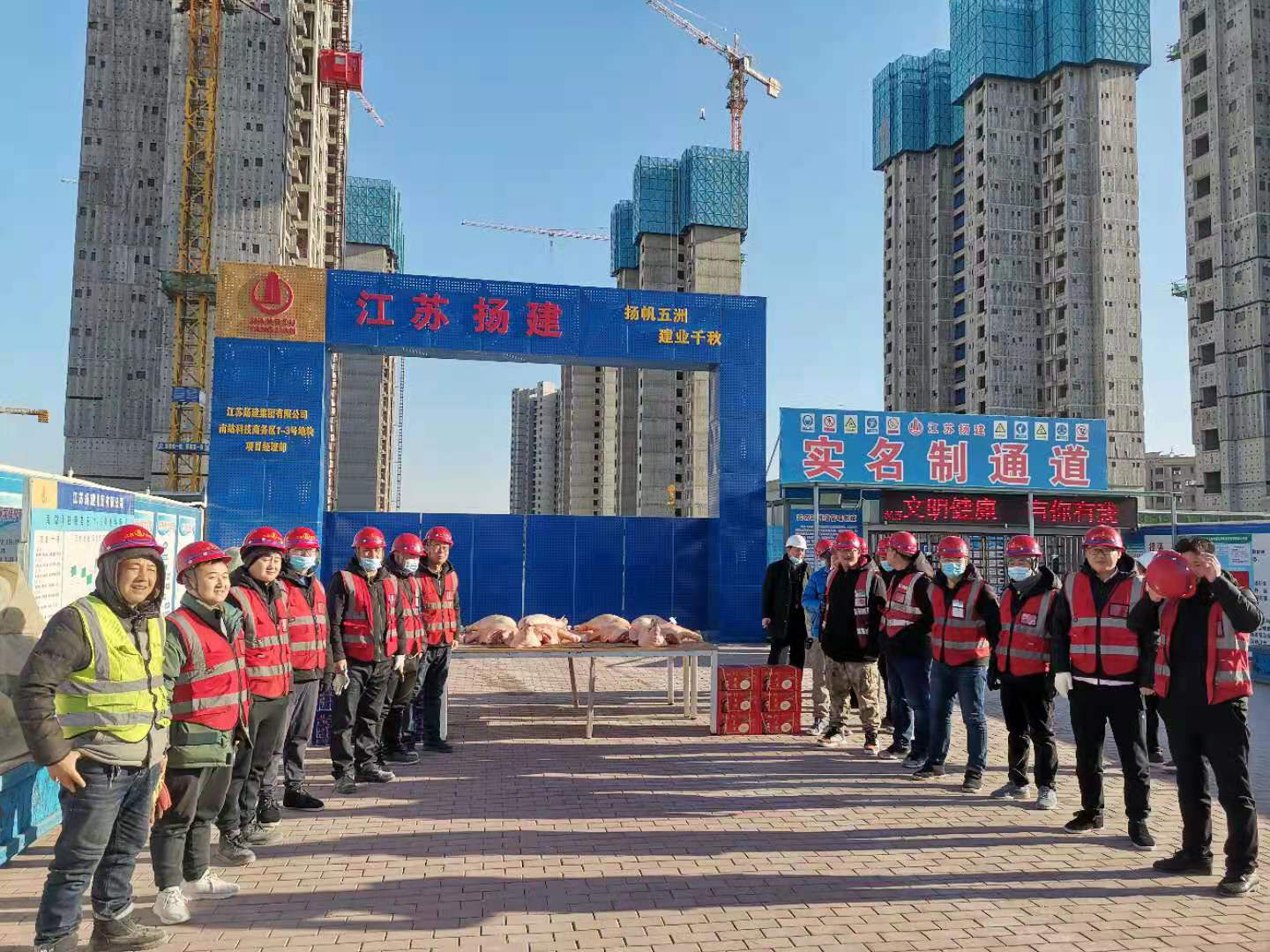 香巷六宝资料大全
