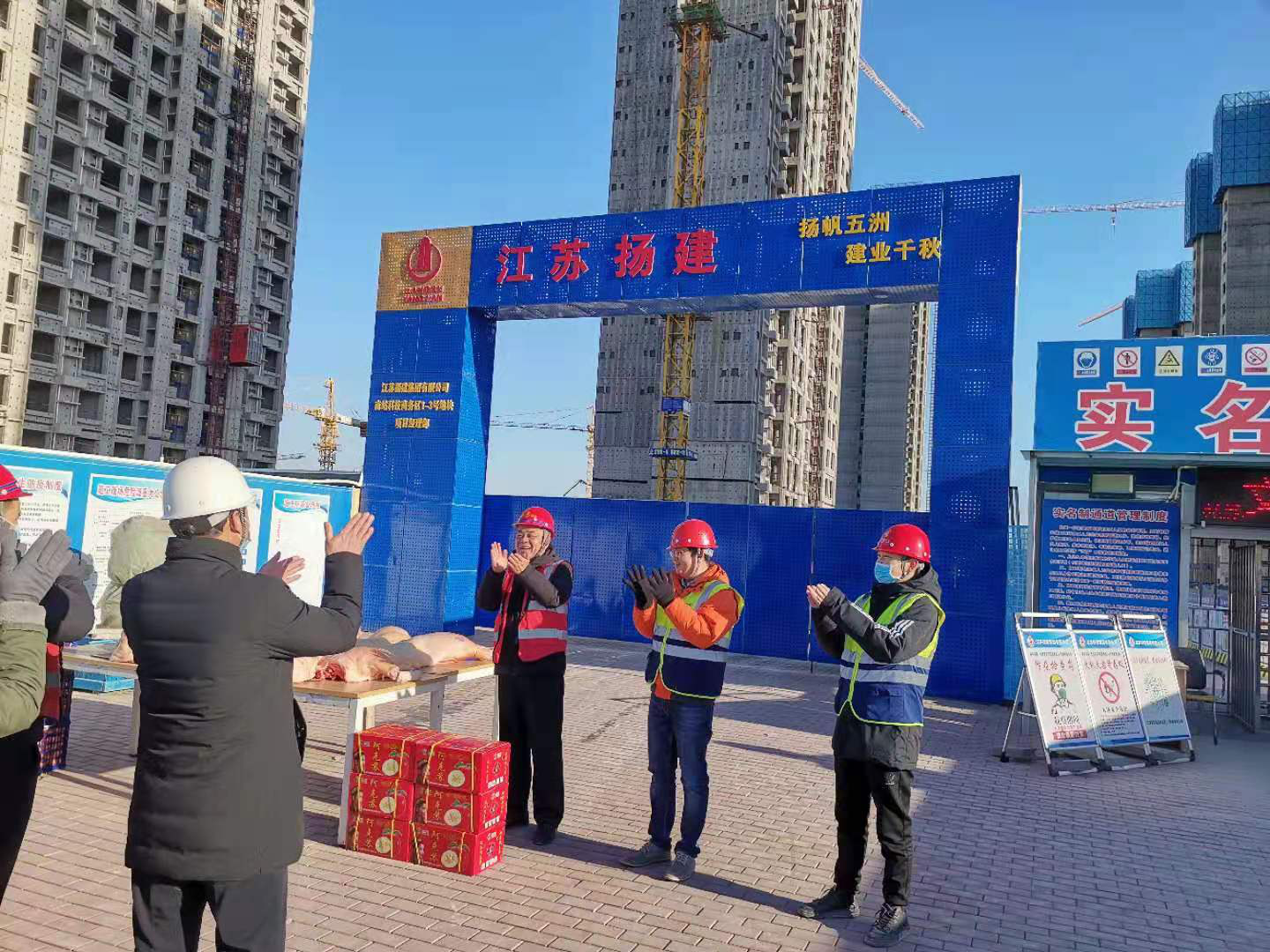 香巷六宝资料大全