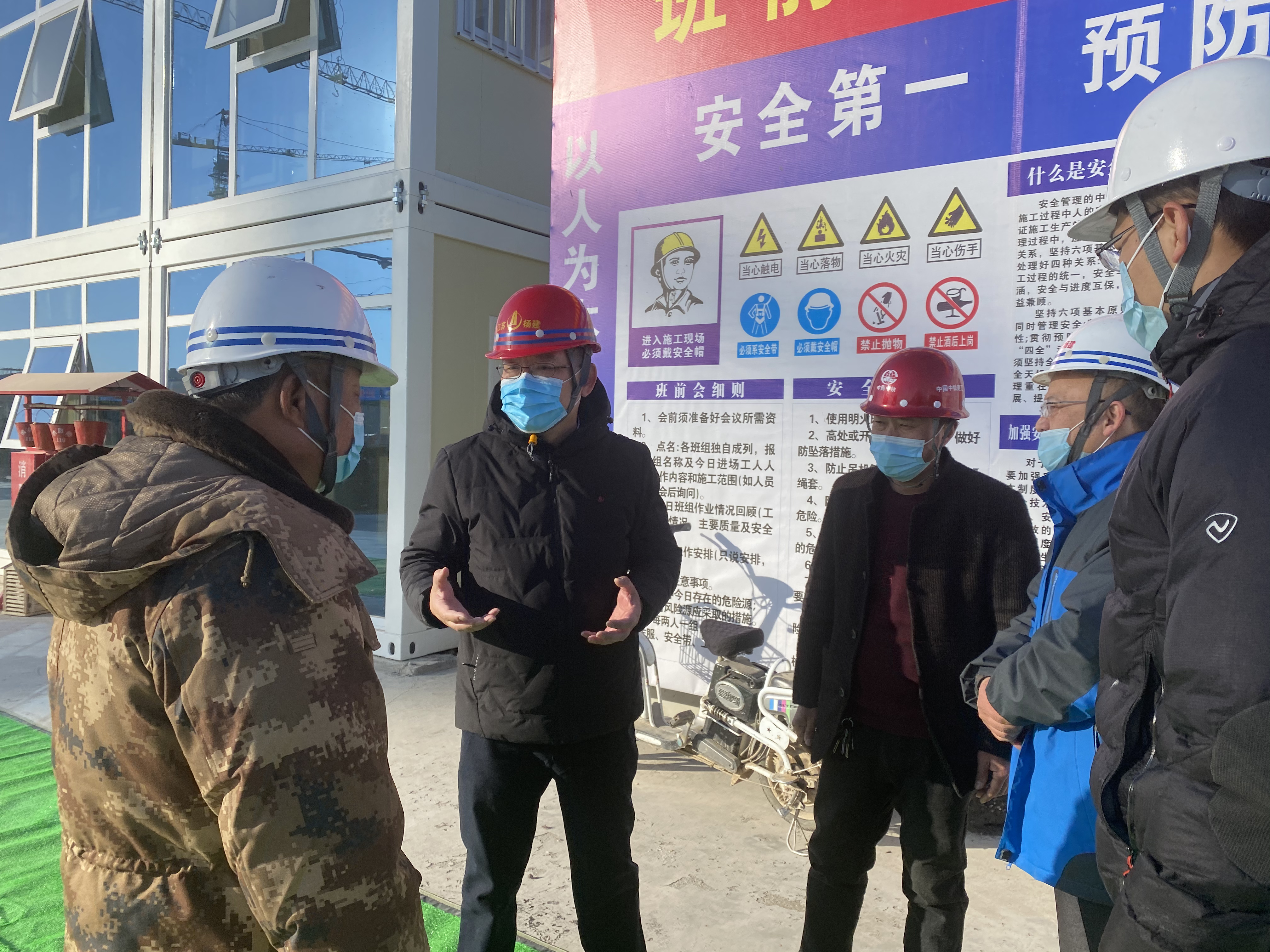 香巷六宝资料大全