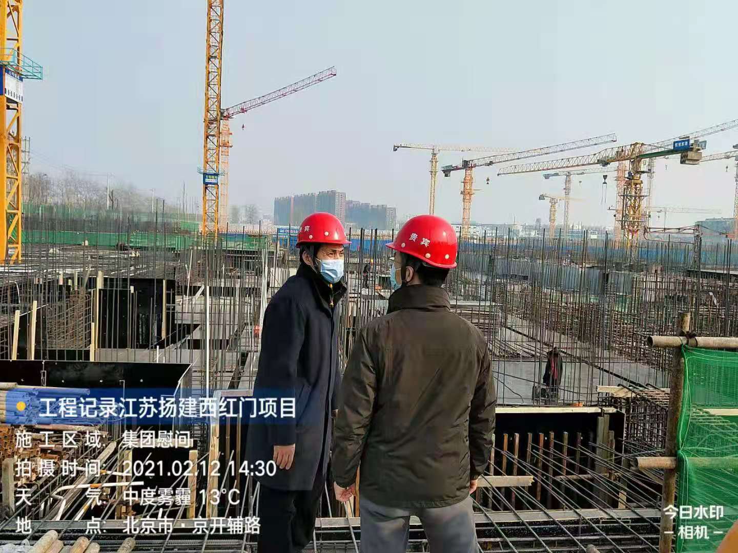 香巷六宝资料大全