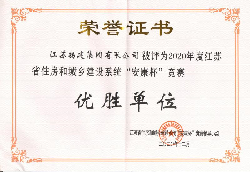 香巷六宝资料大全