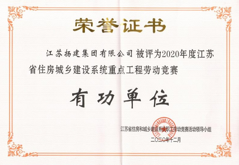 香巷六宝资料大全