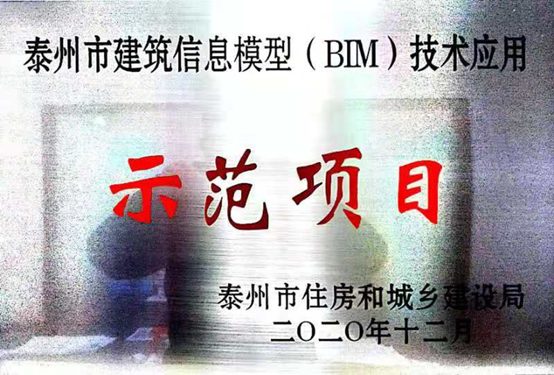 香巷六宝资料大全