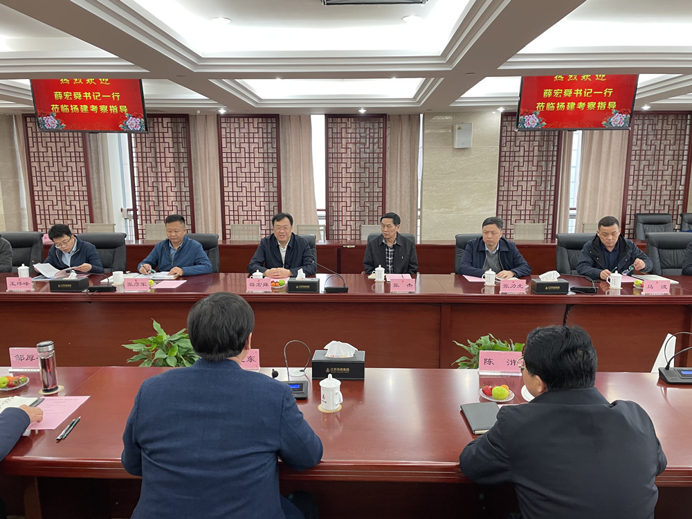 香巷六宝资料大全