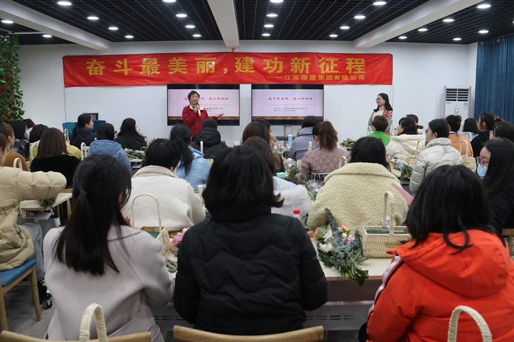 香巷六宝资料大全
