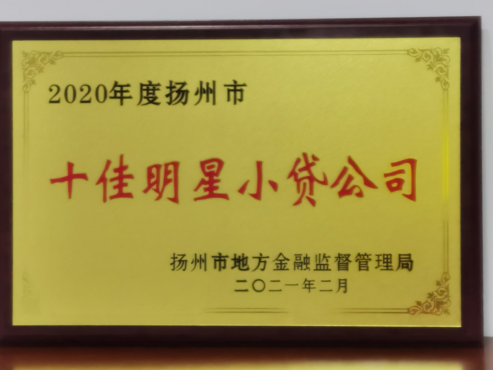 香巷六宝资料大全