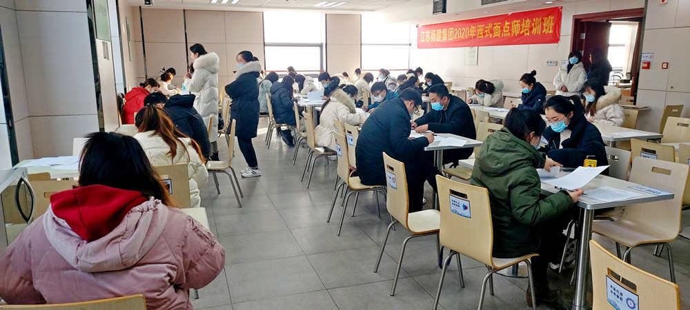 香巷六宝资料大全