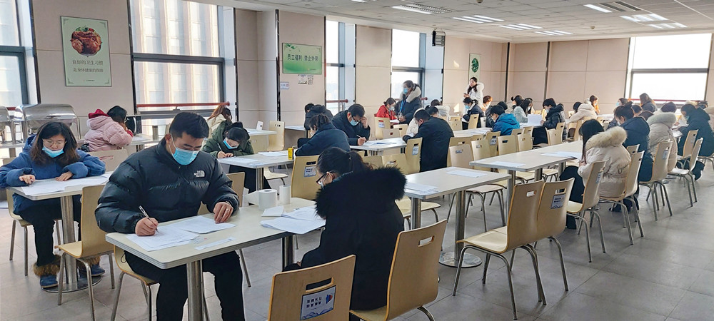 香巷六宝资料大全