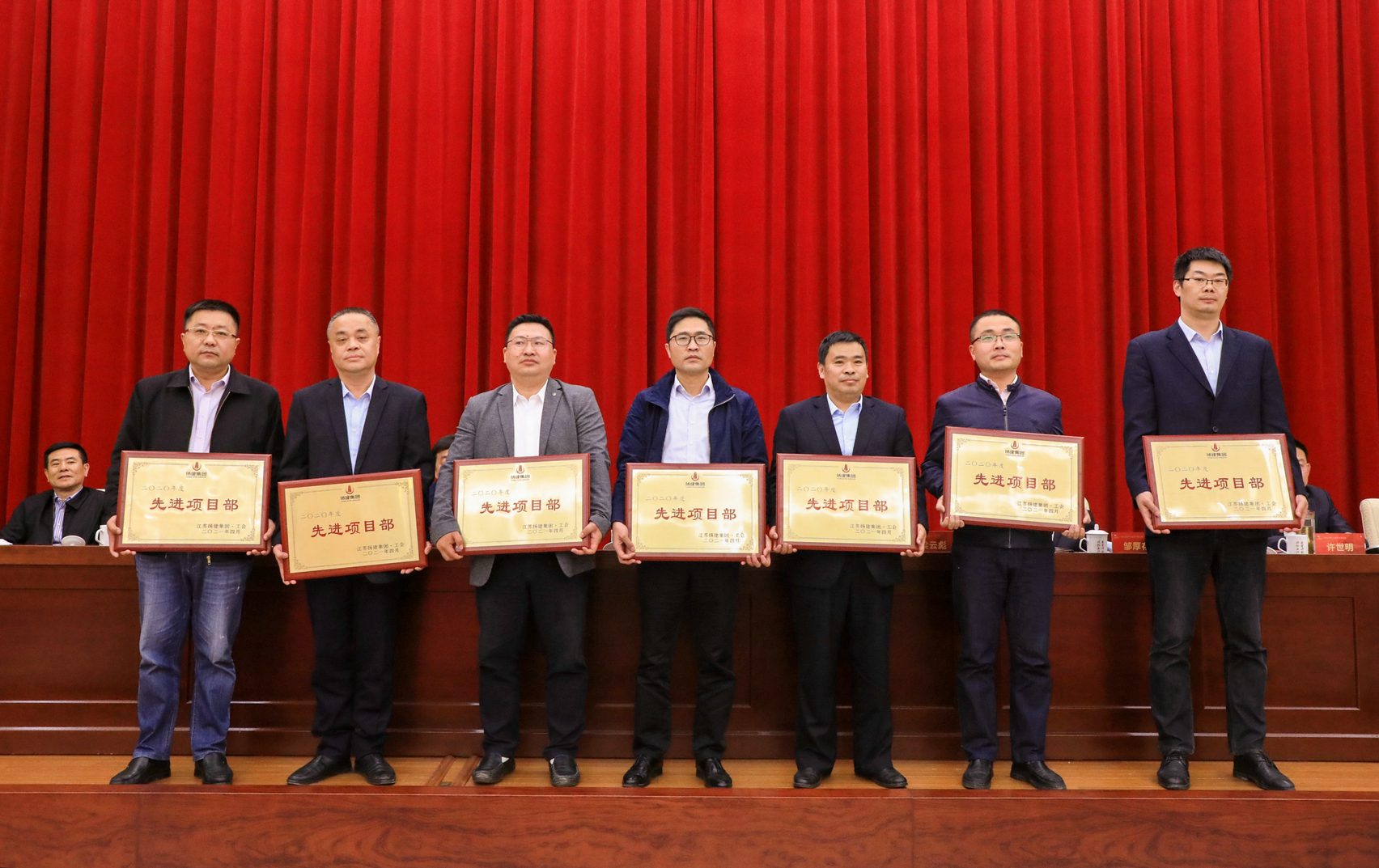 香巷六宝资料大全