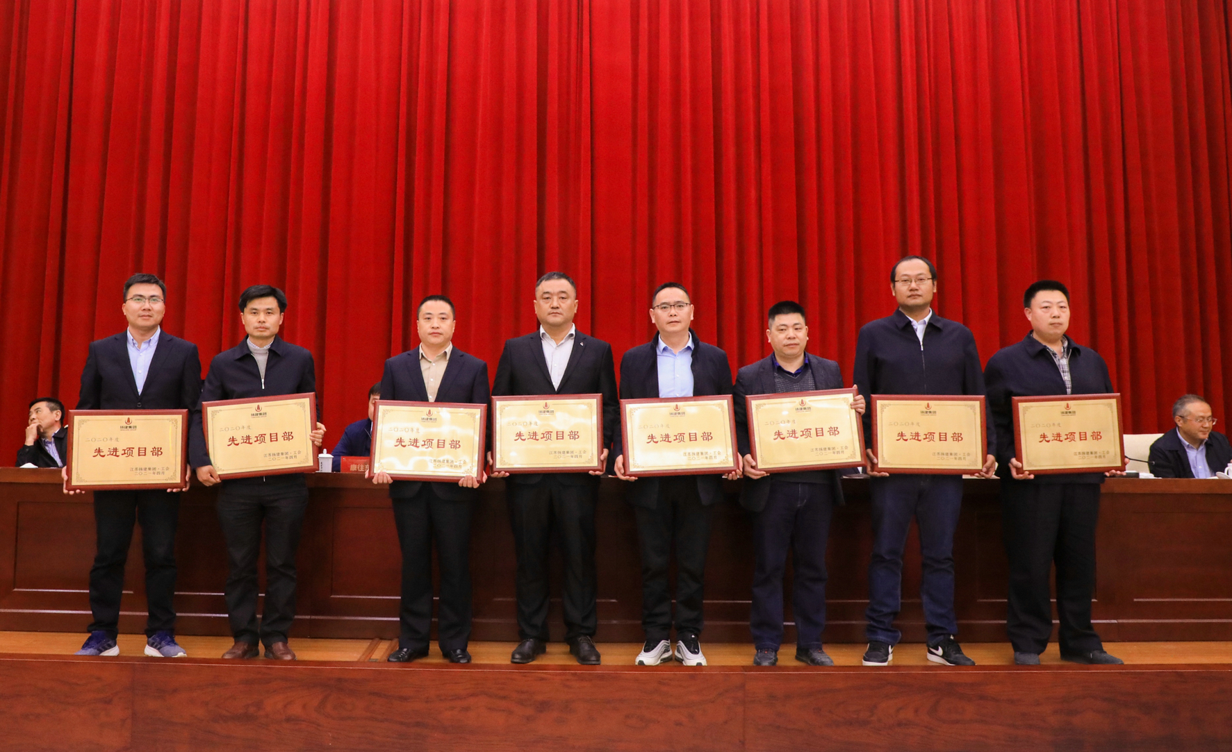 香巷六宝资料大全