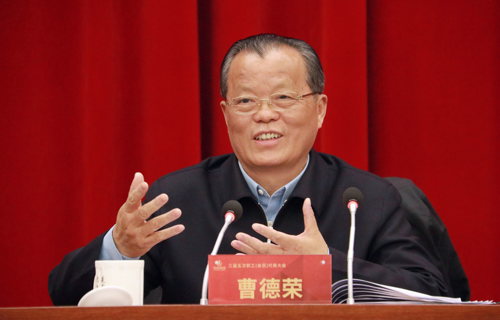 香巷六宝资料大全