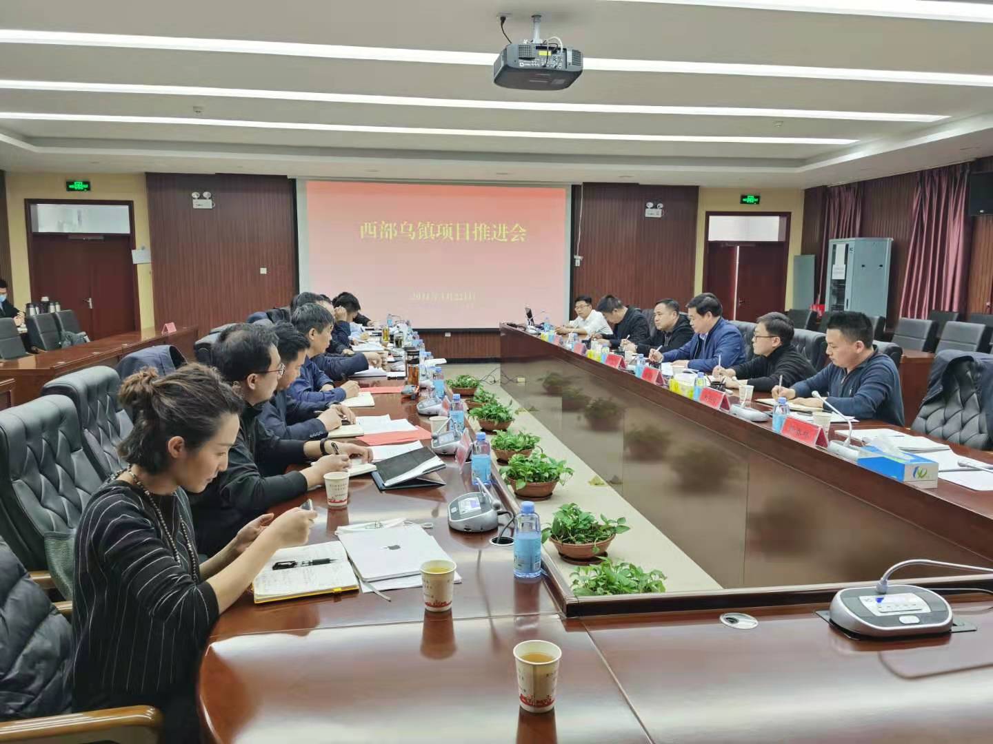 香巷六宝资料大全