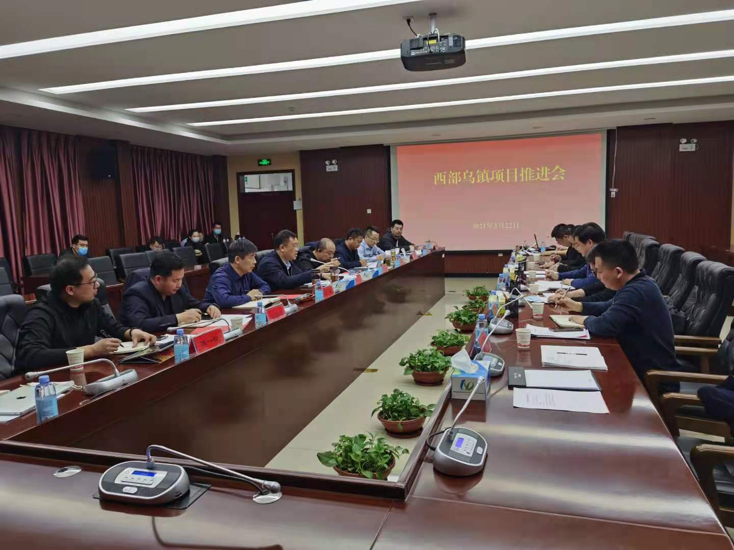 香巷六宝资料大全