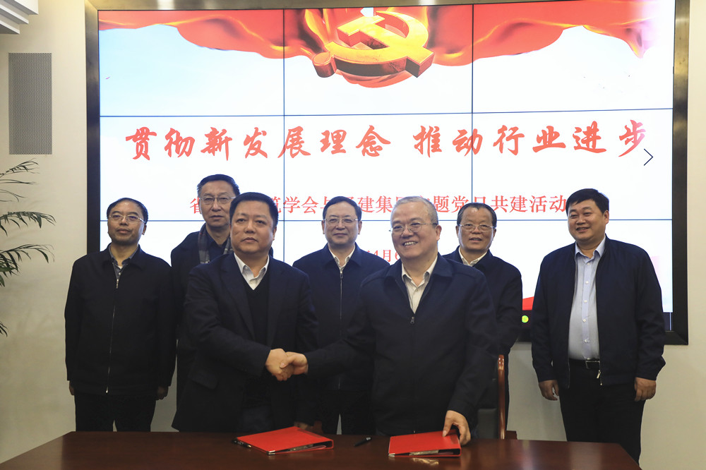 香巷六宝资料大全