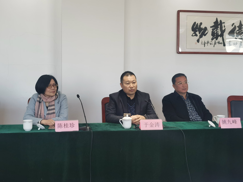 香巷六宝资料大全