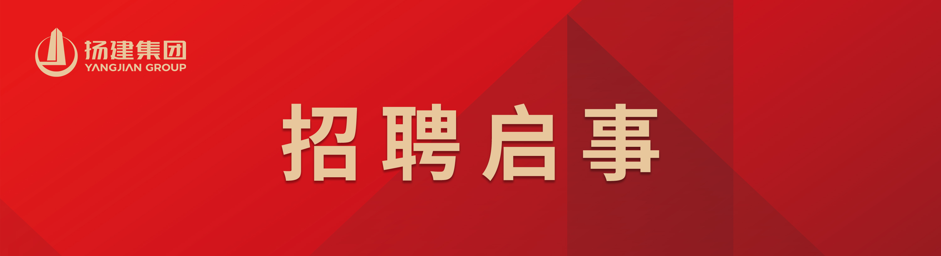 香巷六宝资料大全