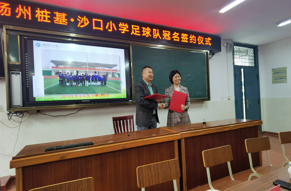 香巷六宝资料大全