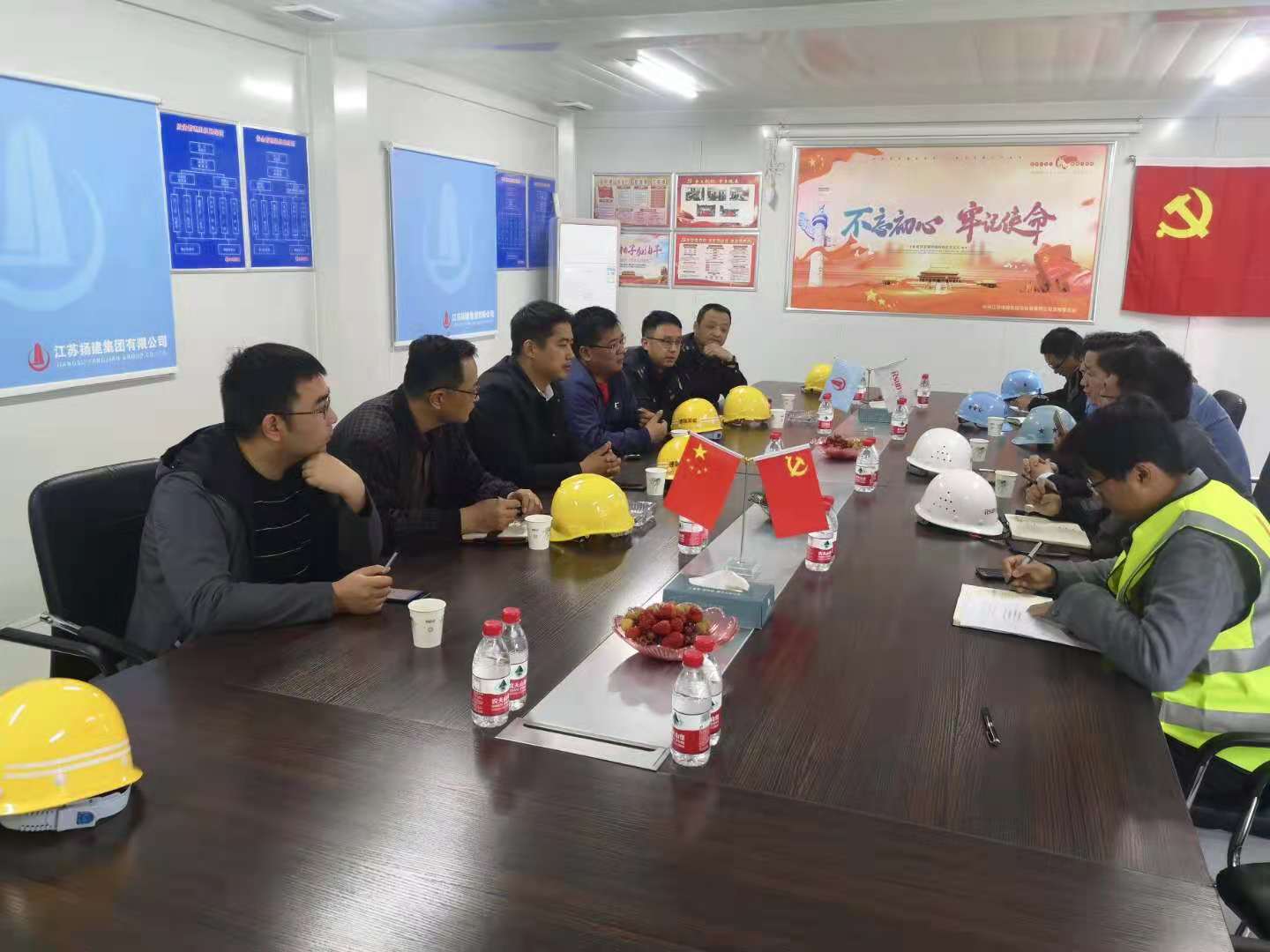 香巷六宝资料大全
