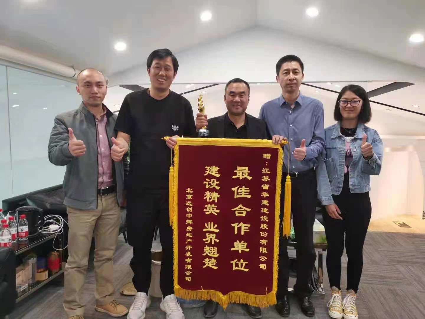 香巷六宝资料大全