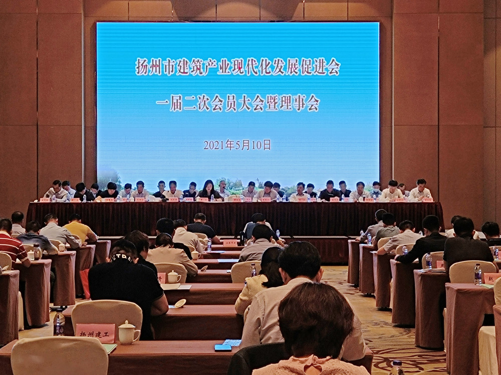 香巷六宝资料大全