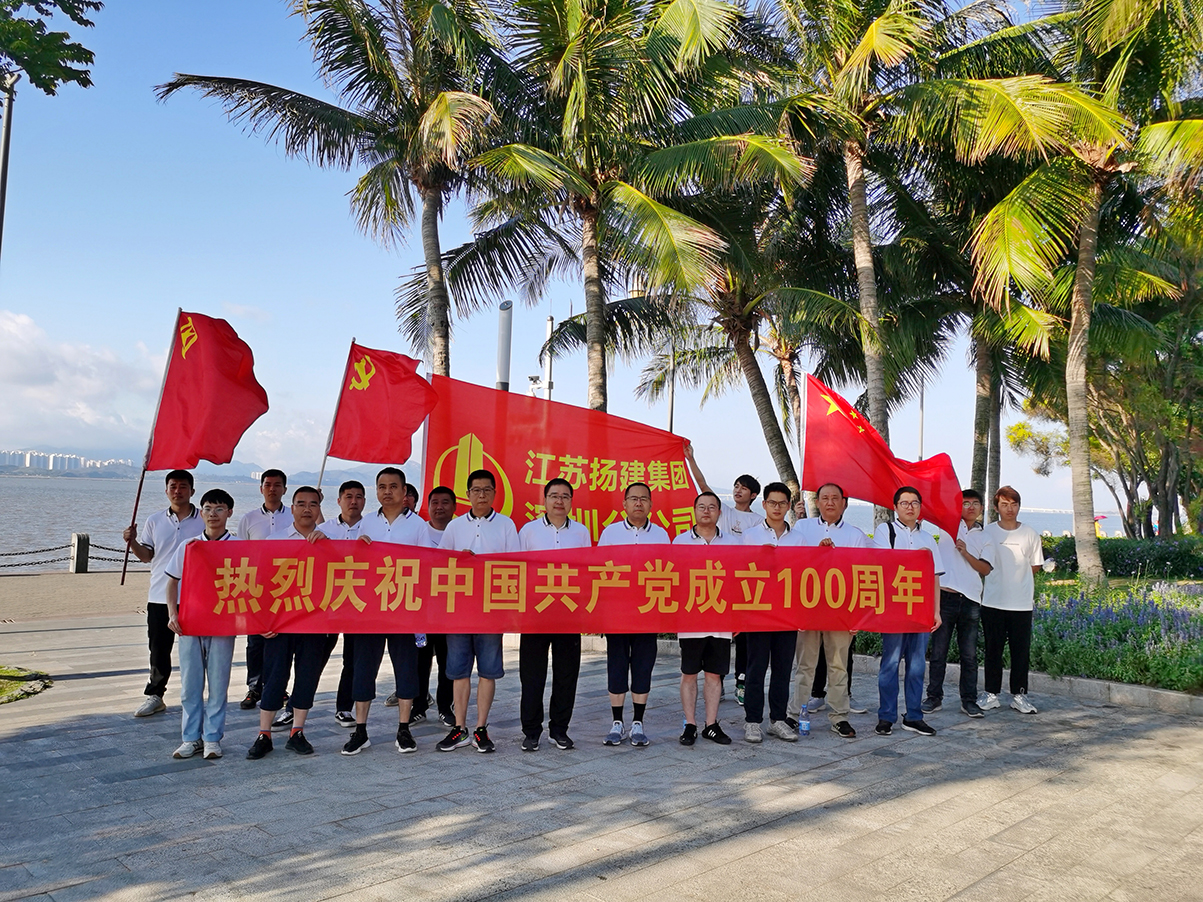 香巷六宝资料大全