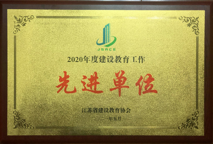 香巷六宝资料大全