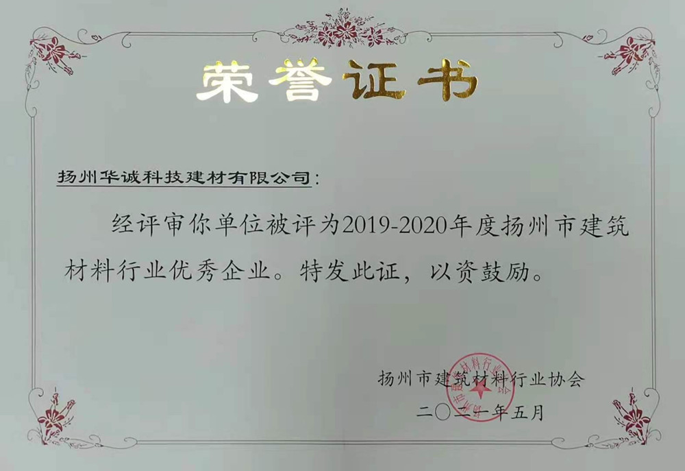 香巷六宝资料大全