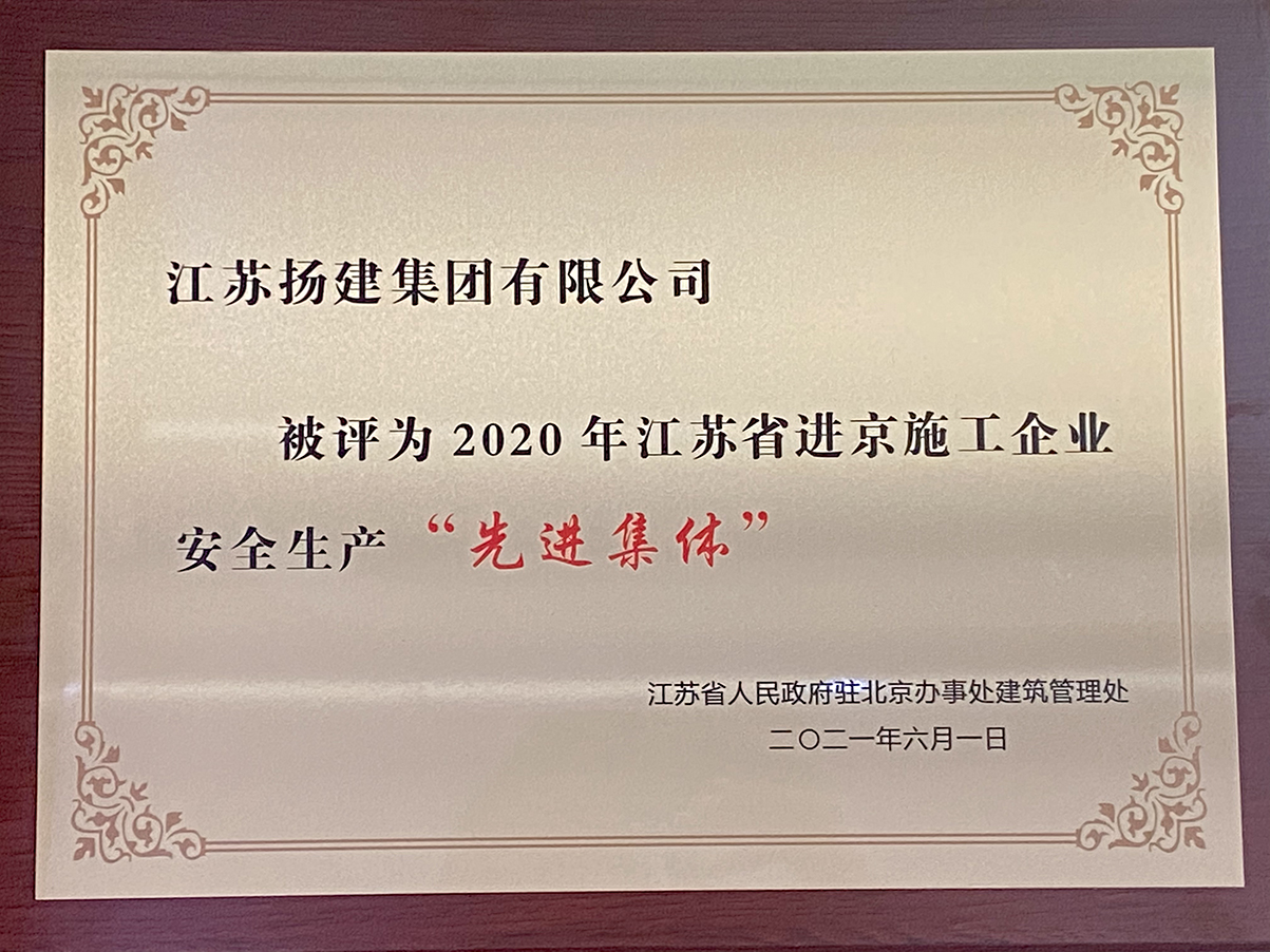 香巷六宝资料大全