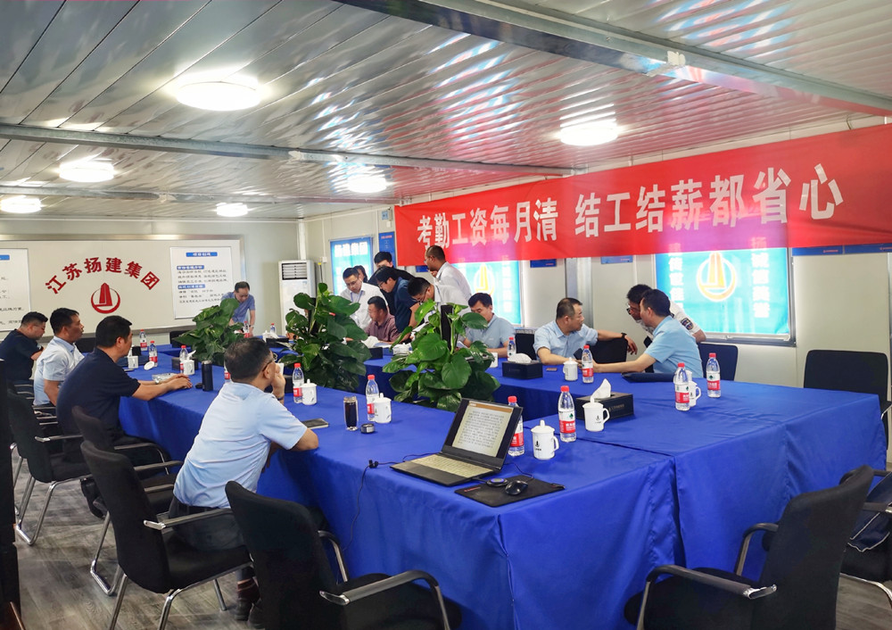 香巷六宝资料大全
